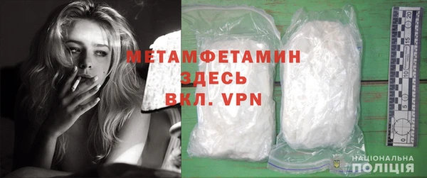 mdpv Карталы