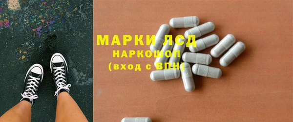 ECSTASY Касимов