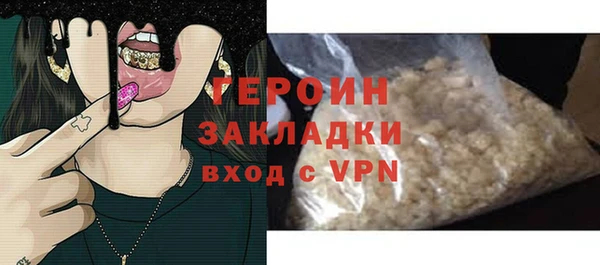 mdpv Карталы