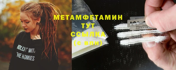 ECSTASY Касимов