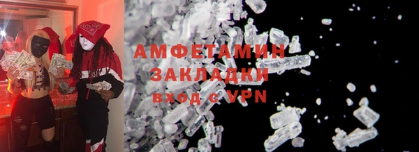 mdpv Карталы