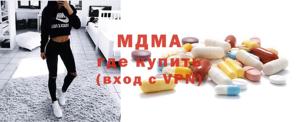 ECSTASY Касимов
