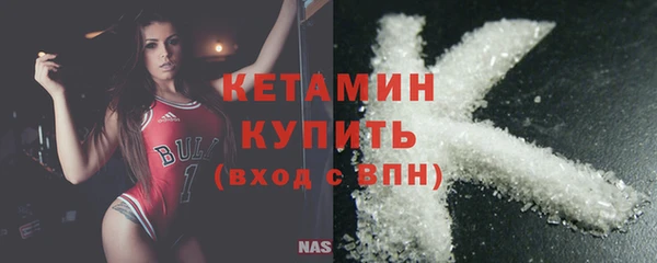 меф Шадринск
