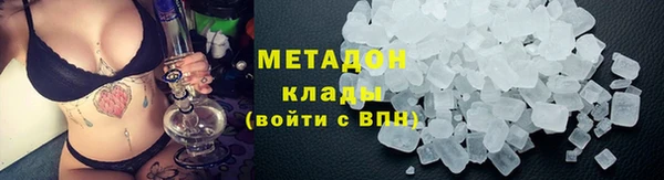 сатива Карпинск