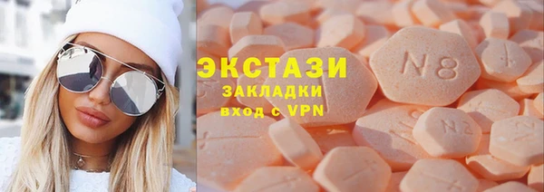 mdpv Карталы