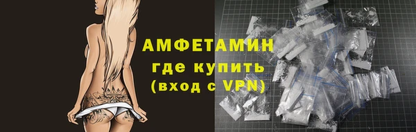 ECSTASY Касимов