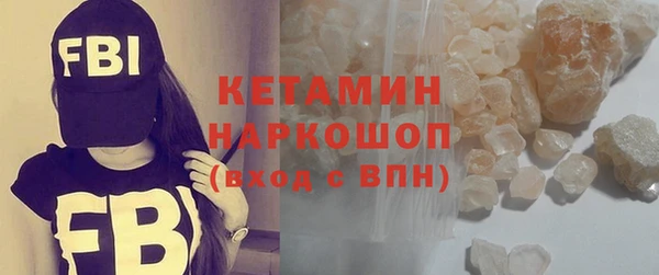ECSTASY Касимов
