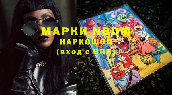 ECSTASY Касимов