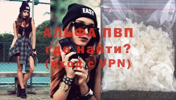 ECSTASY Касимов