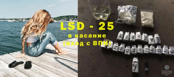 ECSTASY Касимов