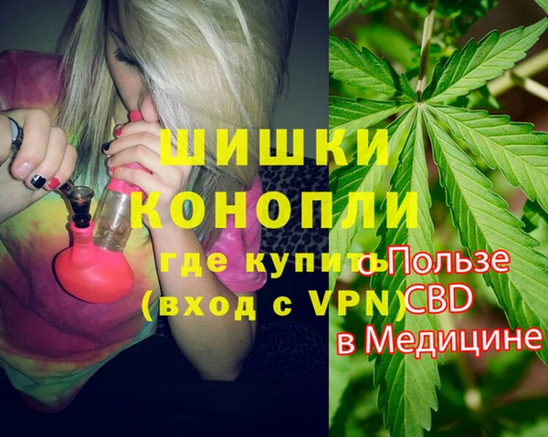 ECSTASY Касимов