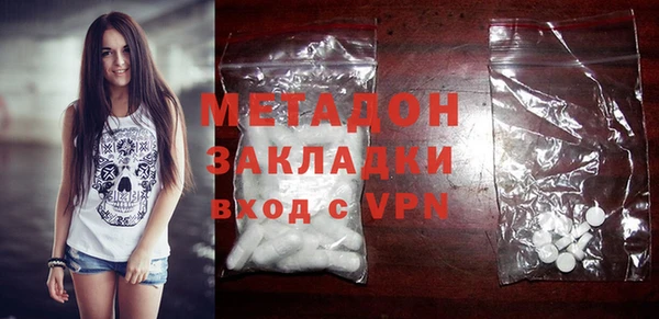 mdpv Карталы