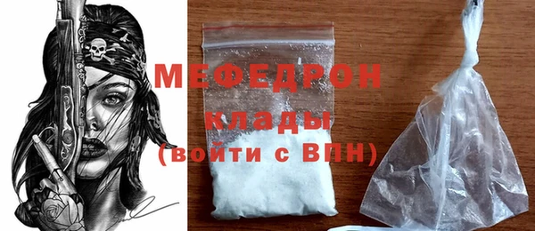 mdpv Карталы