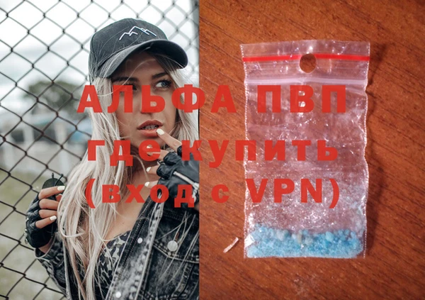 mdpv Карталы