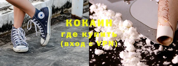 mdpv Карталы