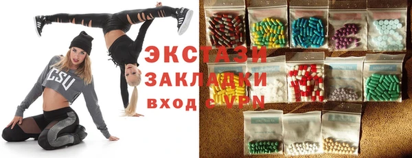 mdpv Карталы