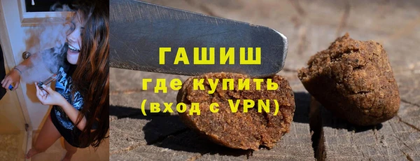 ECSTASY Касимов