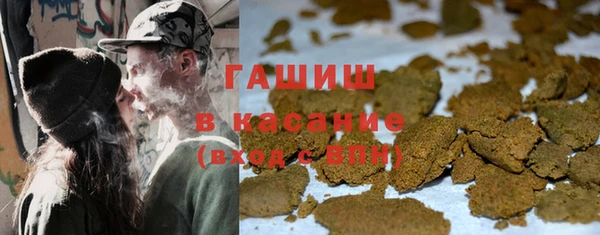 mdpv Карталы