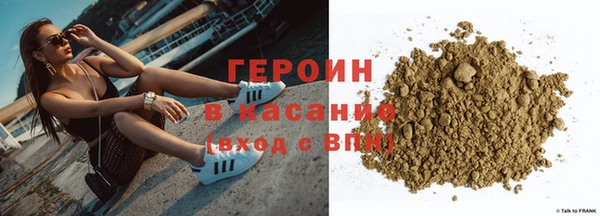 mdpv Карталы