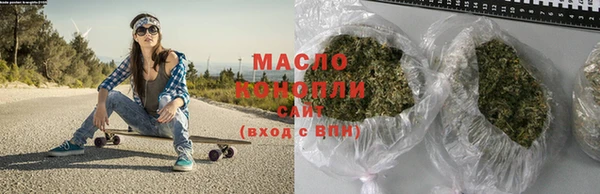 mdma Верея