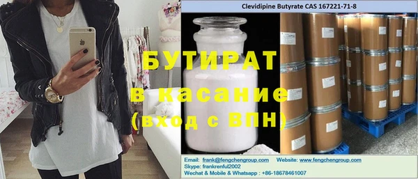 mdpv Карталы