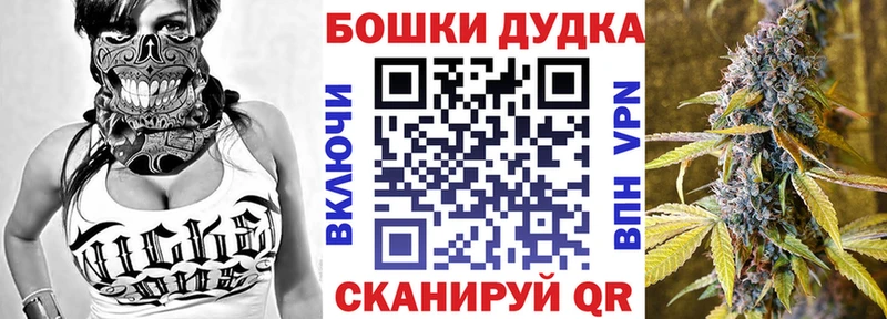 Бошки марихуана тримм  закладки  Дегтярск 